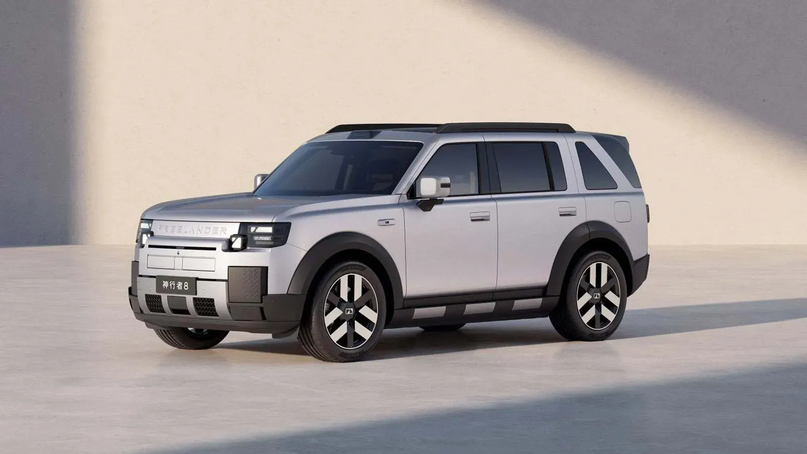 JLR Hồi Sinh Freelander Mạnh Mẽ Tại Bắc Kinh 2026: Vượt Defender