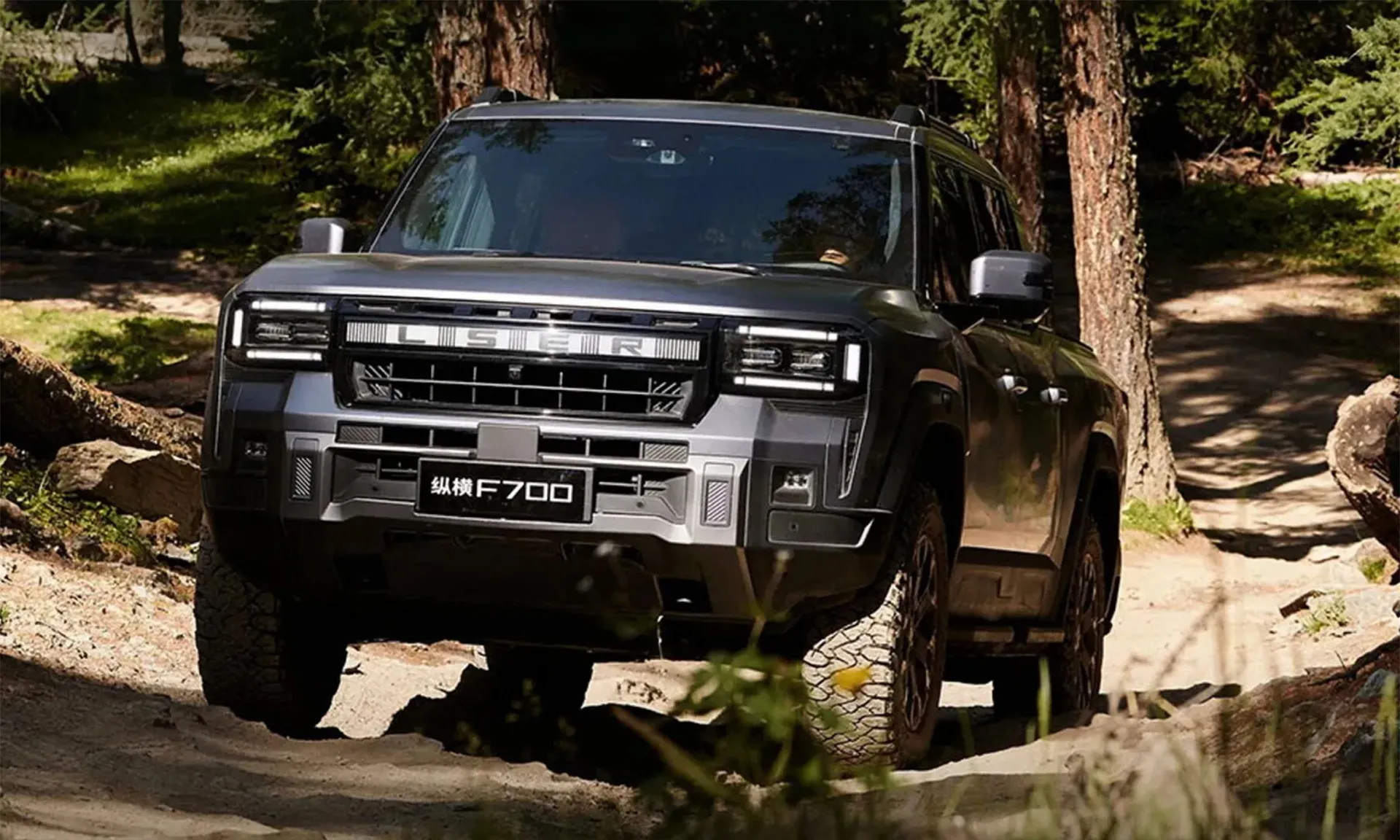 Jetour Zongheng F700: Bán tải địa hình PHEV đối đầu Ford Ranger, Toyota Hilux