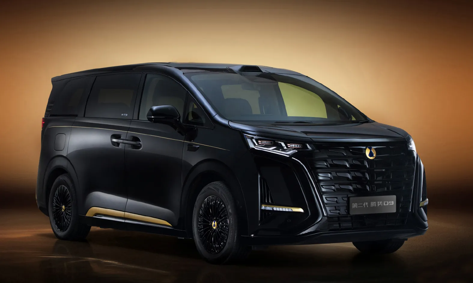 Denza N9: SUV Hybrid BYD