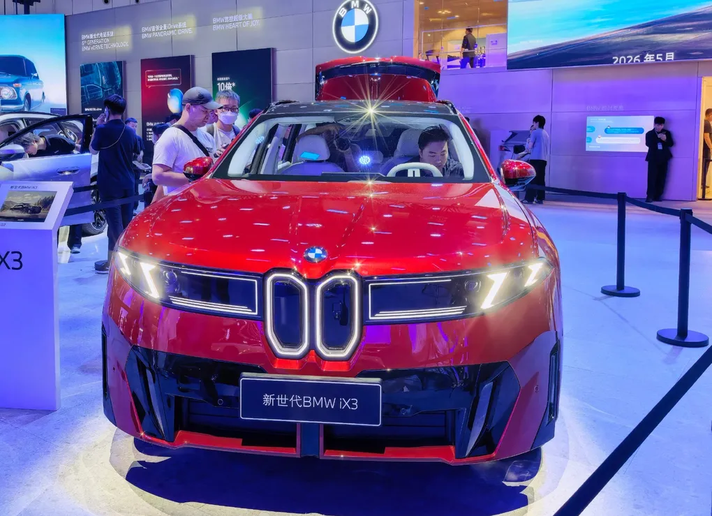 BMW iX3