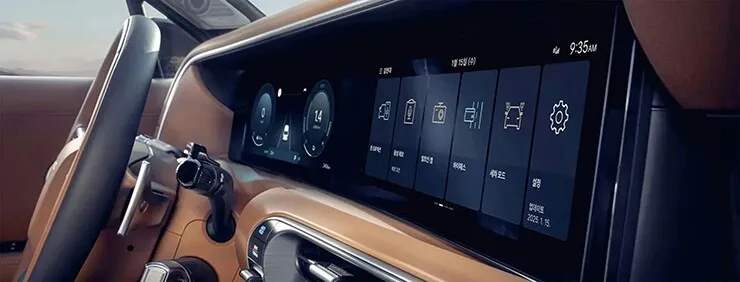 Hyundai Palisade 2027 hóa 