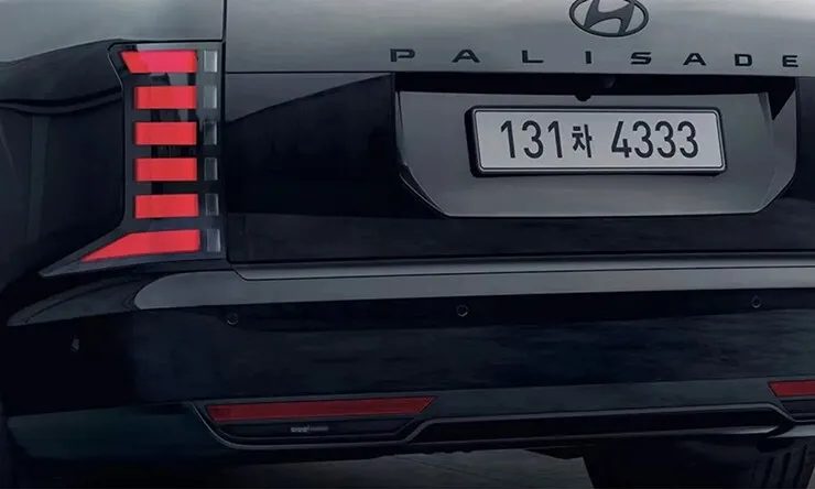 Hyundai Palisade 2027 hóa 